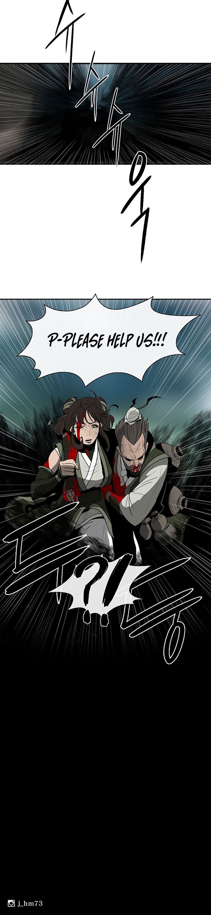 The Legend of the Northern Blade, Chapter 28 image 24